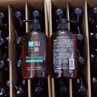 Sữa tắm mỡ ngựa Nhật Bản Moisture Body Soap
