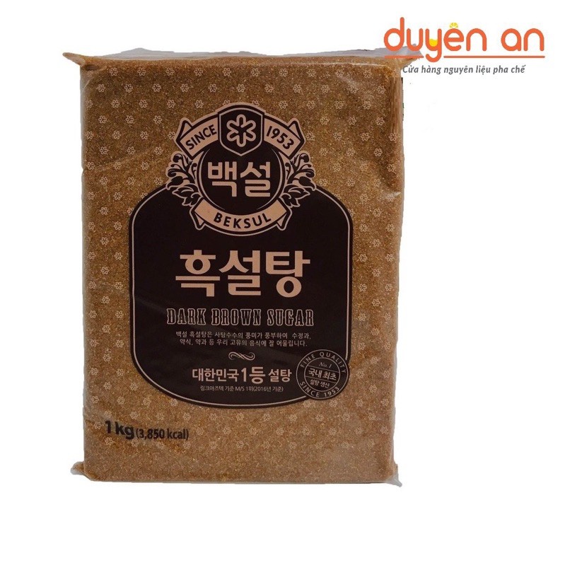Đường đen Hàn quốc 1kg
