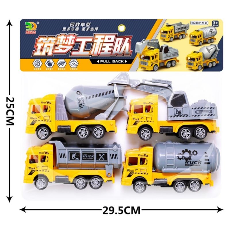 Xe ô tô đồ chơi, vỉ 4 xe ô tô cho bé công trình, quân sự, cứu hỏa