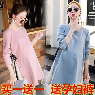 Áo dài tay / Quần lửng phong cách thời trang cho phụ nữ mang thai