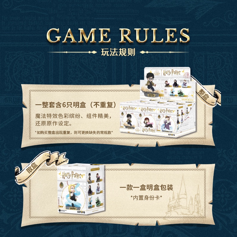 Bộ Đồ Chơi Mô Hình Nhân Vật Harry Potter 52 Bằng PVC