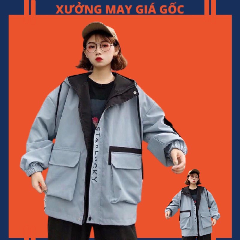 🎆𝐃𝐮̀ 𝟐 𝐋𝐨̛́𝐩🎆 211 Áo Khoác Dù - Form Rộng Unisex - Couple - Bomber Jacket (Video,Hình Thật) Bán Sỉ .