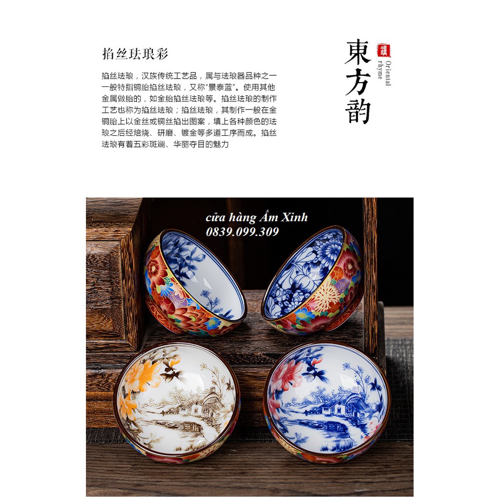 Chén Sứ Cảnh Đức Vẽ Tay 02 mặt chén