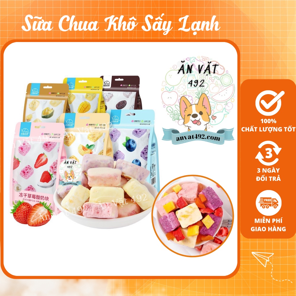 Sữa Chua Khô Sấy Lạnh Trái Cây YUMI 45gr - Ăn Vặt 492