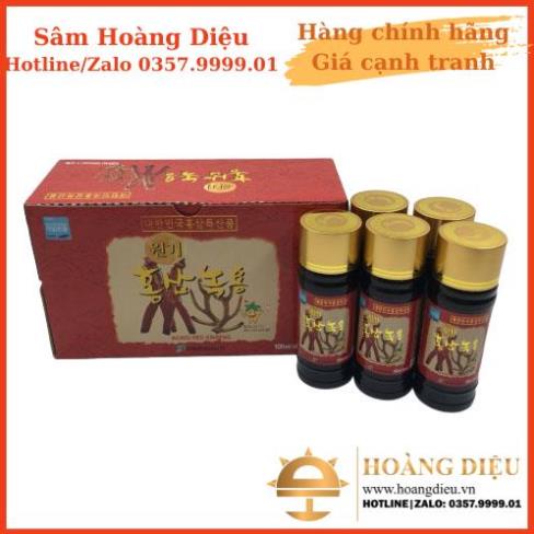 Sâm Hoàng Diệu -  Nước Hồng Sâm Nhung Hươu Wongi chính hãng Hàn Quốc hộp 100ml x 10 chai