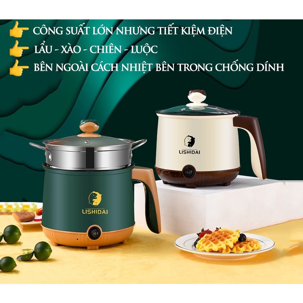 Nồi Lẩu Điện Mini Chống Dính LISHIDAI 18cm Kèm Giá Hấp Inox, Ca Nấu Mì Và Ăn Lẩu Cho 2 Người