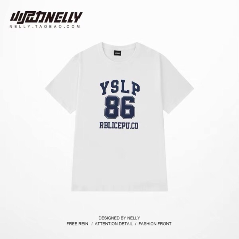 Áo phông nelly heybig sale (có sẵn) yslp 86