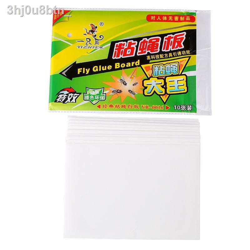 diệt kiến sinh họcthuốc muỗi┋✷Gia đình Mạnh mẽ Fly Stick Sticky Giấy chống ruồi Tạo tác Muỗi Côn trùng Keo bắt Thuố