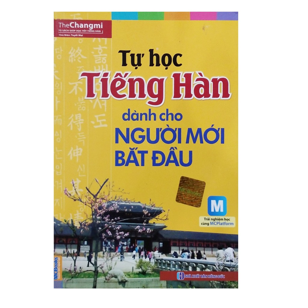 Sách - The chagmi tự học tiếng hàn dành cho người mới bắt đầu