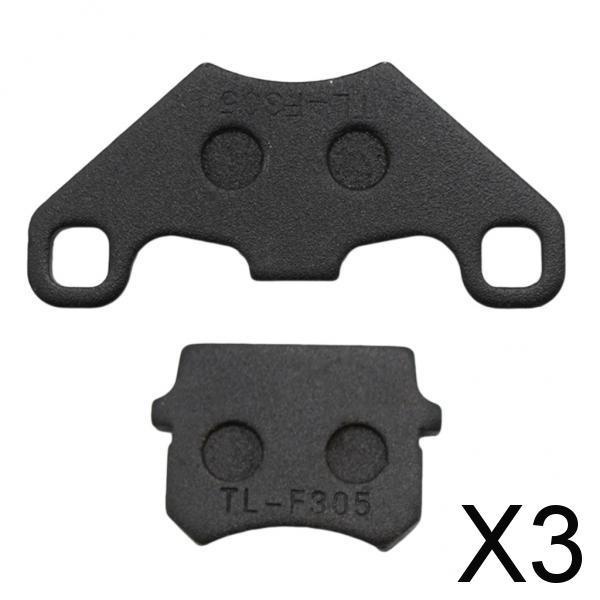 Má Phanh Bolehdeals 3xdisc Cho Xe 50cc 70cc 90cc 110cc125c 150cc 200cc 250c Atv