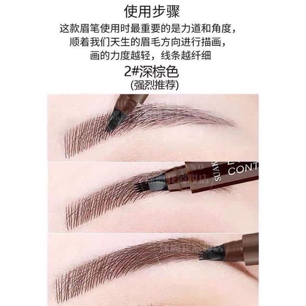 😍😍BÚT KẺ LÔNG MÀY 4D CHỐNG NƯỚC SIÊU LÂU TRÔI ĐẸP ĐỪNG HỎI 😍😍 | BigBuy360 - bigbuy360.vn