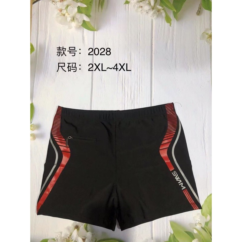 Quần bơi nam cao cấp | BigBuy360 - bigbuy360.vn