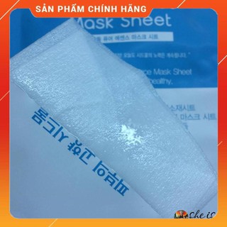[VỢT SALE AUTH] Mặt nạ cấp nước Sidmool