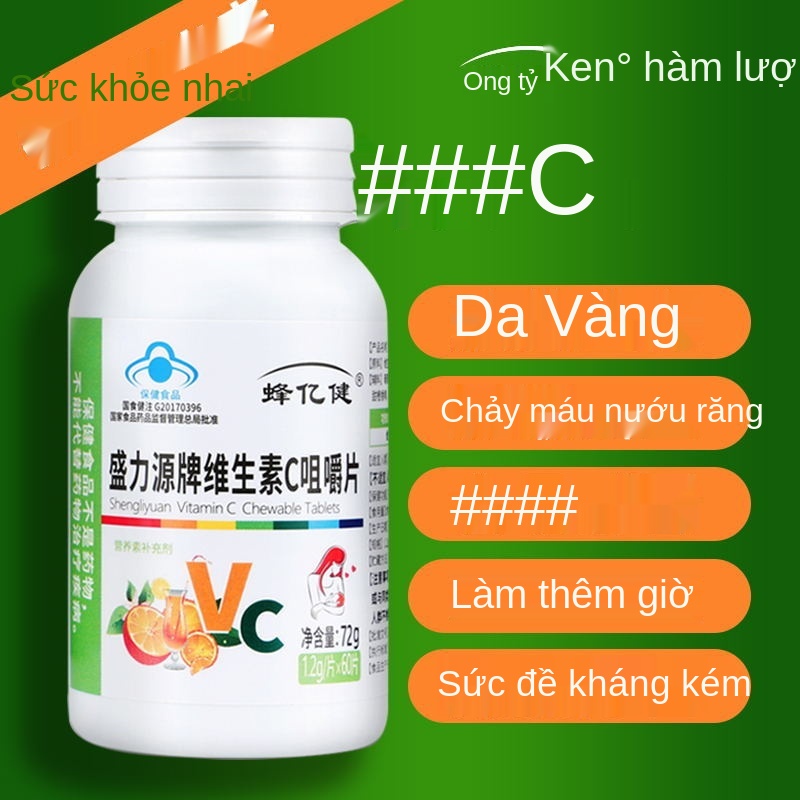 TViên nhai vitamin c thiên nhiên chính hãng làm trắng mờ vết thâm vc kẹo ngậm cho bà bầu người lớn VE