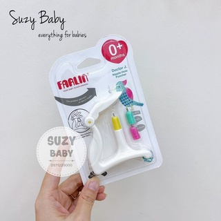 Dụng cụ đục núm ti bình sữa, bấm núm ti bình sữa farlin chính hãng