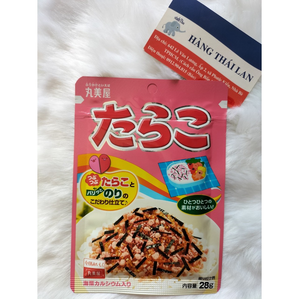 GIA VỊ RẮC CƠM MARUMIYA - Hàng Nội Địa Nhật