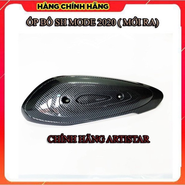 Ốp Pô Sh Mode 2020 Carbon Chính Hãng