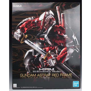 Mô hình lắp ráp High Resolution Gundam Astray Red Frame Bandai