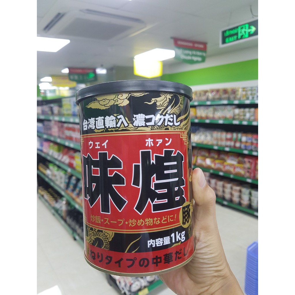 [ Date T11/2022 ] - Nước cốt hầm xương Nhật Bản loại 1 kg - [ Hàng nội địa Nhật ] | BigBuy360 - bigbuy360.vn