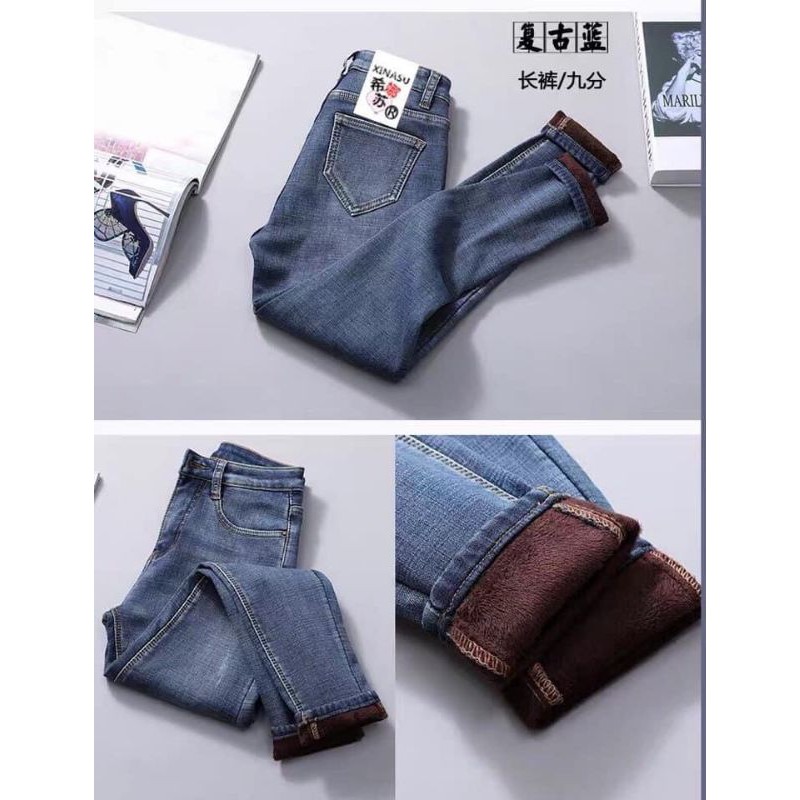 Quần Bò Nữ Lót Lông (Hàng Quảng Châu) | BigBuy360 - bigbuy360.vn