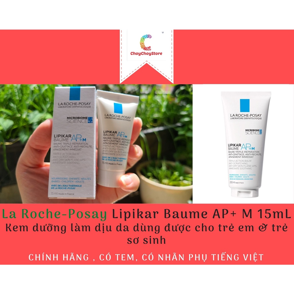 [HSD 12/23 Sample 15 ml] La Roche Posay Lipikar Baume AP+ M -  Kem dưỡng làm dịu da dùng được cho trẻ em &amp; trẻ sơ sinh