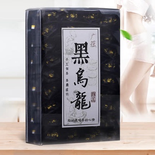 TRÀ Ô LONG Hun Than hỗ trợ giảm cân (hộp 32 gói)