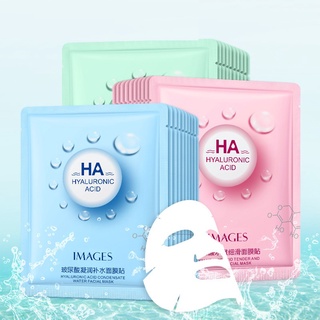 Mặt nạ giấy cấp nước ha images hyaluronic acid 1 miếng
