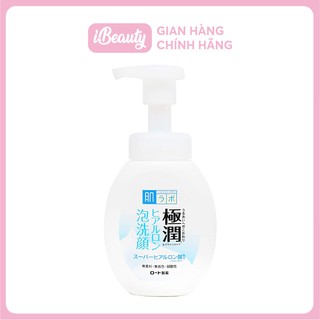 SỮA RỬA MẶT TẠO BỌT HADA LABO GOKUJYUN FOAMING CLEANSER 160ML - Nhật Bản chính hãng