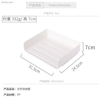 Kệ Đựng Đồ Để Bàn Cỡ A4 Tiện Dụng