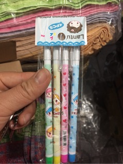 Bút chì khúc cho bé (vỉ gồm 4 chiếc)