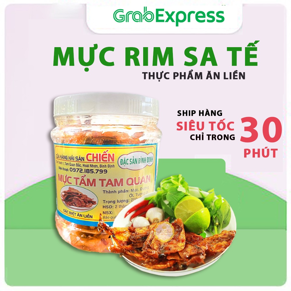 Mực Rim Sa Tế Loại 1 250gr Chuẩn Vị Siêu Ngon Đặc Sản Mực Tẩm Miền Trung