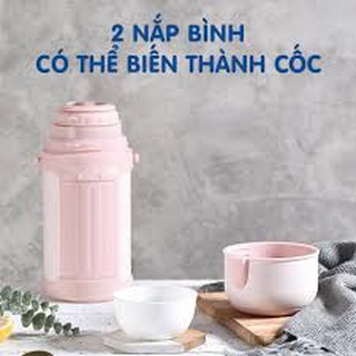Bình ủ cháo giữ nhiệt Doux cho bé
