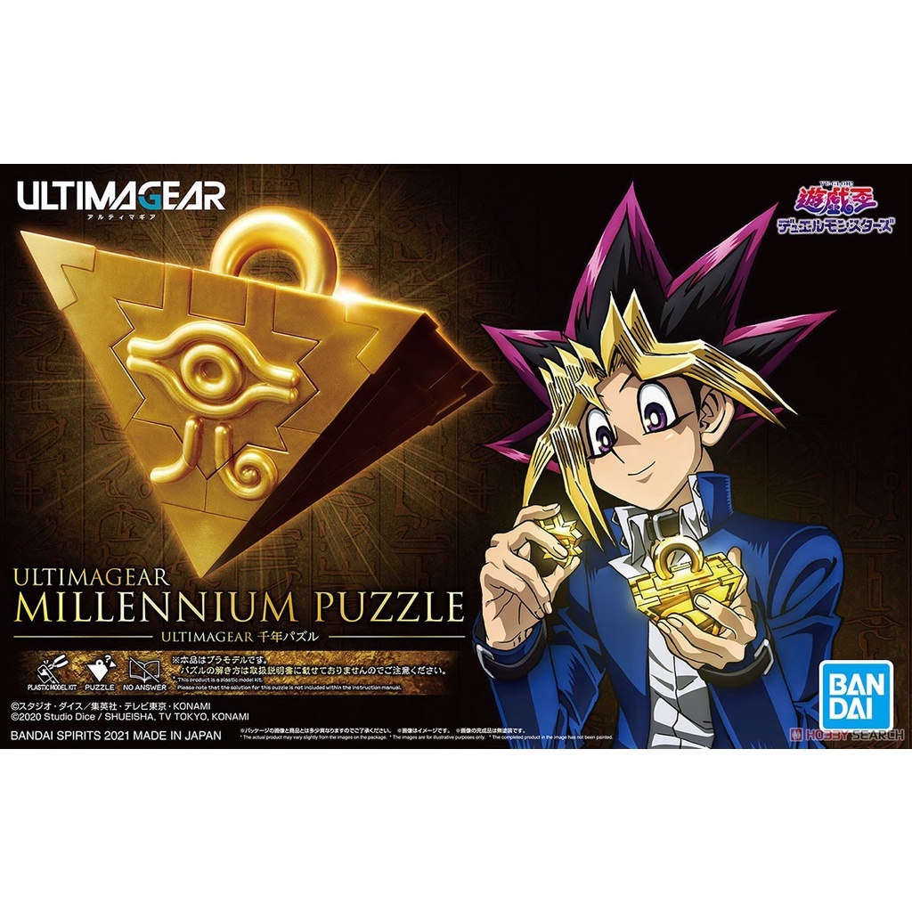 Mô hình lắp ráp trò chơi ngàn năm Ultimagear Millennium Puzzle Yu-Gi-Oh! Bandai 4573102619280