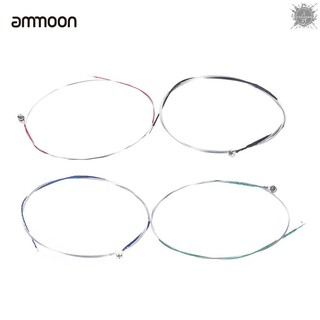 Set Dây Đàn G D & E Cao Cấp Cho Đàn Violin 1/2 & 1/4