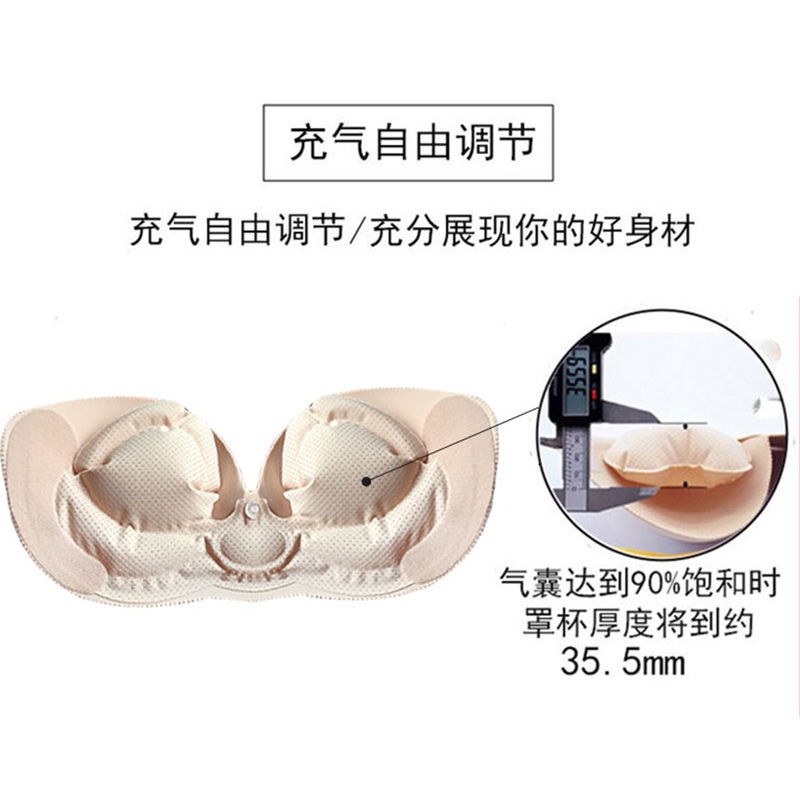 Miếng Dán Ngực Vô Hình Bobo miss miss 12 Cho Nữ Mặc Đầm Cưới 3 12 | BigBuy360 - bigbuy360.vn