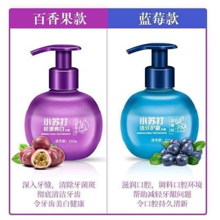 KEM ĐÁNH RĂNG BASKING SODA THẦN THÁNH