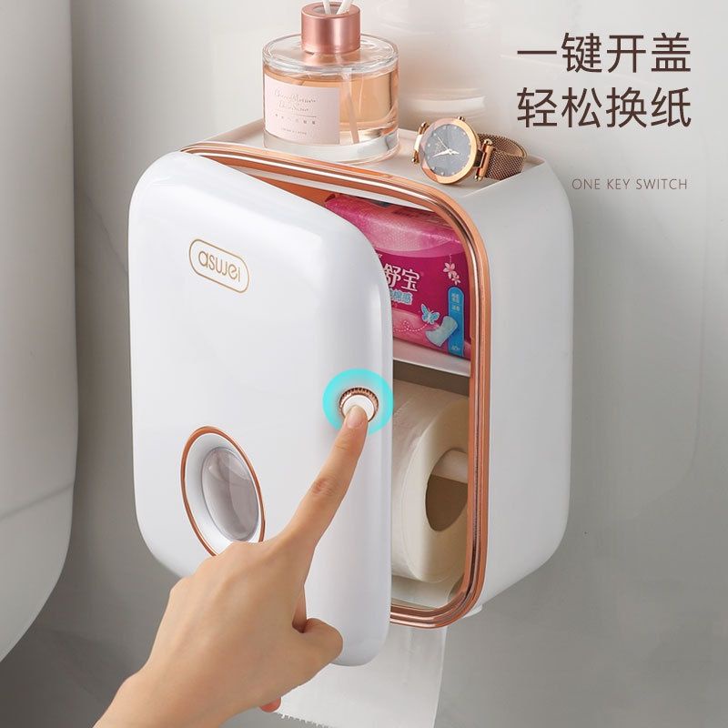 Hộp đựng giấy vệ sinh ASWEI mẫu mới 2022 không thấm nước