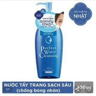 Nước Tẩy Trang Sạch Thoáng Micellar Senka Perfect Water Cleansing  (300ml)
