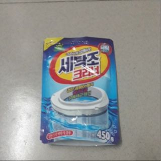 Bột tẩy vệ sinh lồng máy giặt