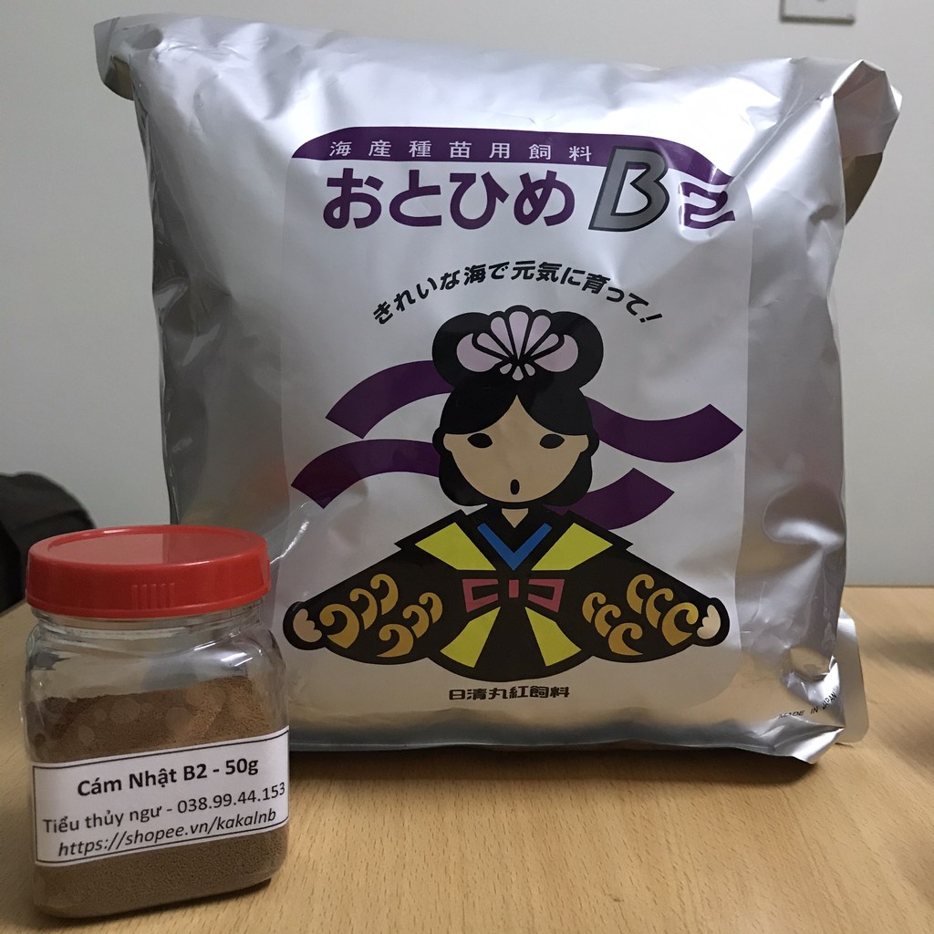 Cám Nhật B2 - Thức ăn cho cá siêu dinh dưỡng - Hộp 50g 100g - Tiểu thủy ngư