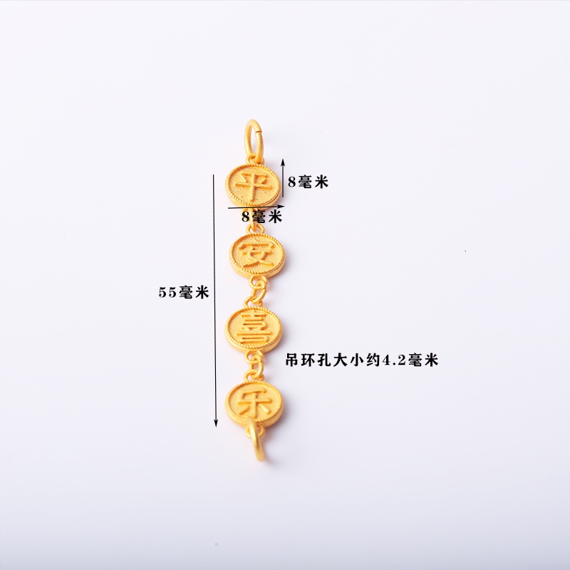 [Hàng Có Sẵn Giao Hàng Ngay Lập Phương] Mặt Dây Chuyền Chuỗi Hạt Tròn Nhỏ Màu Vàng Không Gây Dị Ứng Cao Chống Dị Ứng An Toàn Không Dị Ứng diyTrượt