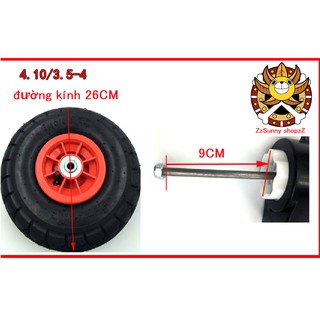 Bánh xe bơm hơi, xe điện, xe đẩy trẻ em, xe ba bánh 26cm
