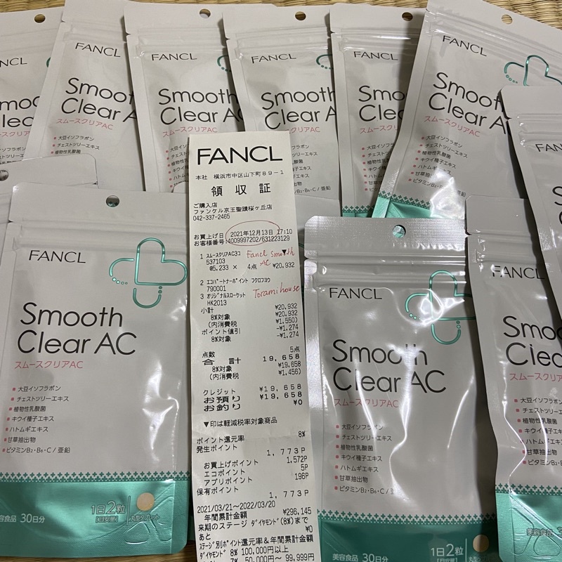 FANCL SMOOTH CLEAR AC Nhật Bản 60 viên 30 ngày (mẫu mới)
