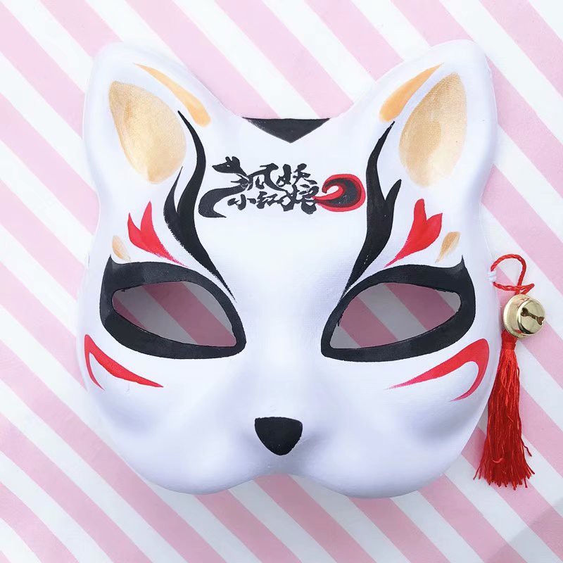 Mặt Nạ Cáo Hóa Trang Halloween bắt mắt Nhật Bản Anime Manga Otaku Mặt nạ cáo vẽ_14 (Mask fox)- đạo cụ cosplay