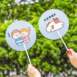 Quạt tròn cute