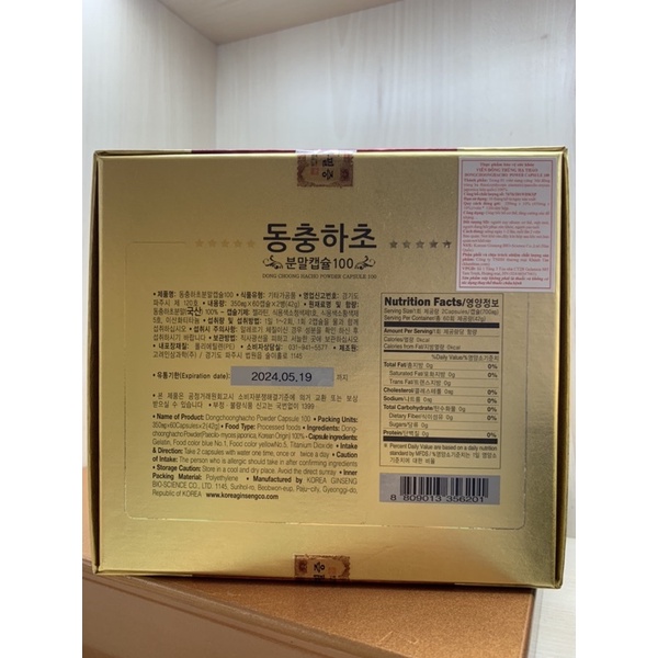 Viên Đông Trùng Hạ Thảo BiO APGOL Hàn quốc