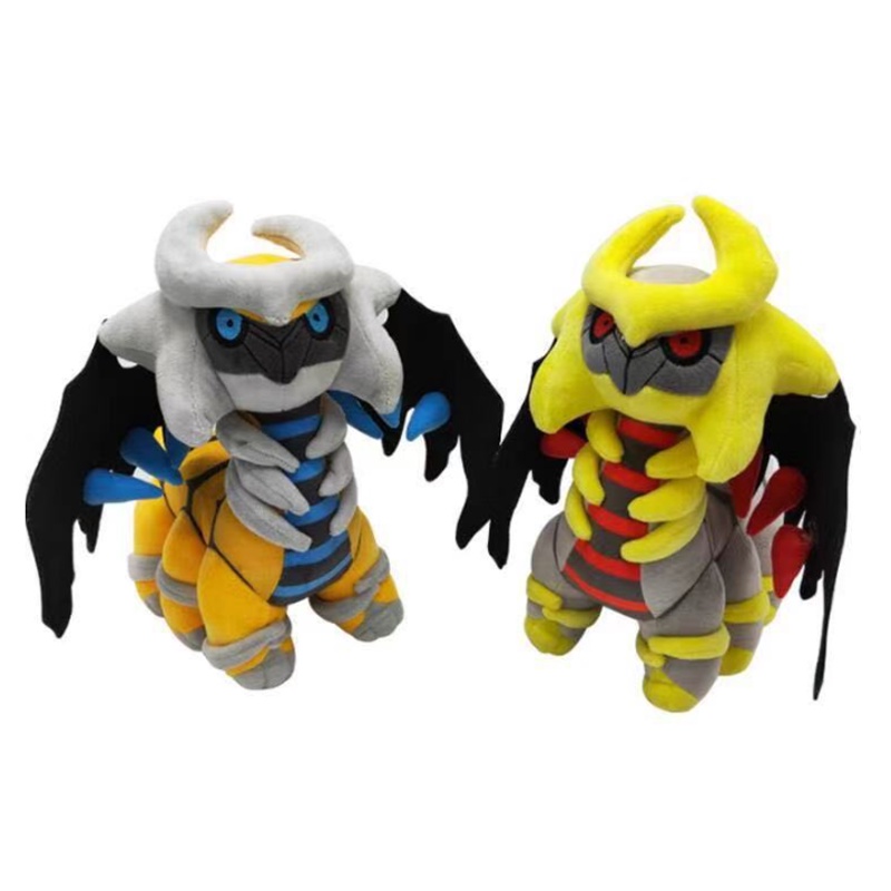 Thú Nhồi Bông Hình Pokemon Giratina Dễ Thương