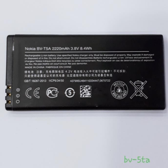 Pin N730 / N735 / N550 / N738 / BV-5TA