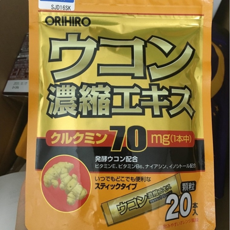 Tinh bột nghệ giải rượu Orihiro Kozu Nhật Bản túi 20 gói