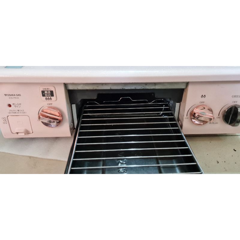 bếp gas osaka nội địa nhật